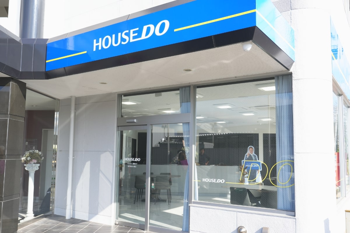 house doのエントランス看板